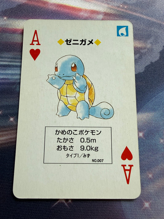 Squirtle #7 | Venusaur Green Poker Cards | Ace of Hearts