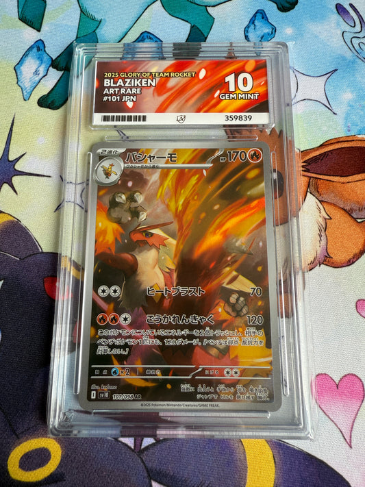 2025 Glory of Team Rocket | Japanese Pokemon | Blaziken Art Rare #101