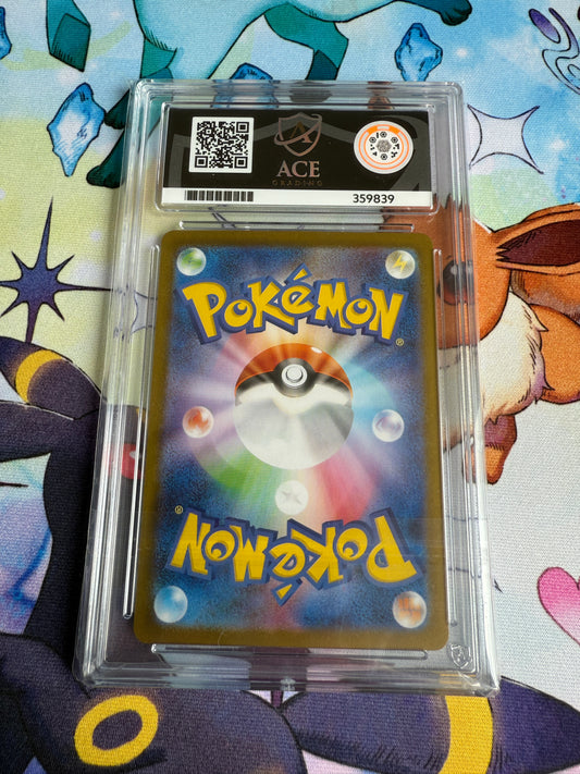 2025 Glory of Team Rocket | Japanese Pokemon | Blaziken Art Rare #101