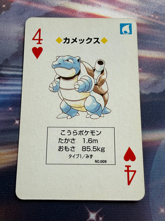Blastoise #9 | Venusaur Green Poker Cards | 4 of Hearts