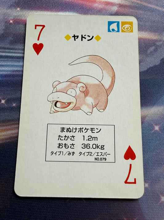 Slowpoke #79 | Venusaur Green Poker Cards | 7 of Hearts