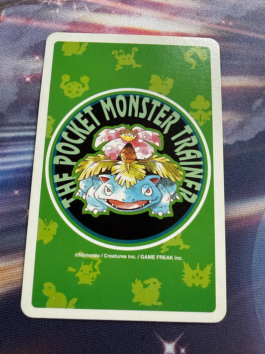 Clefable #36 | Venusaur Green Poker Cards | 9 of Hearts