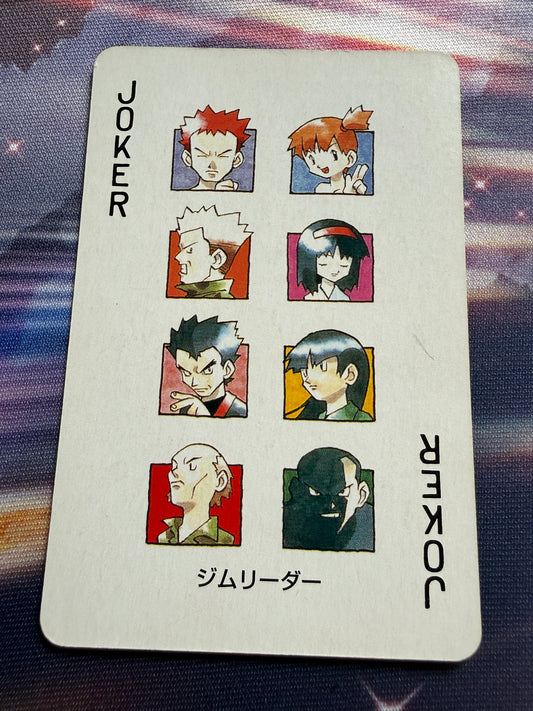 Gym Leaders | Venusaur Green Poker Cards | Joker