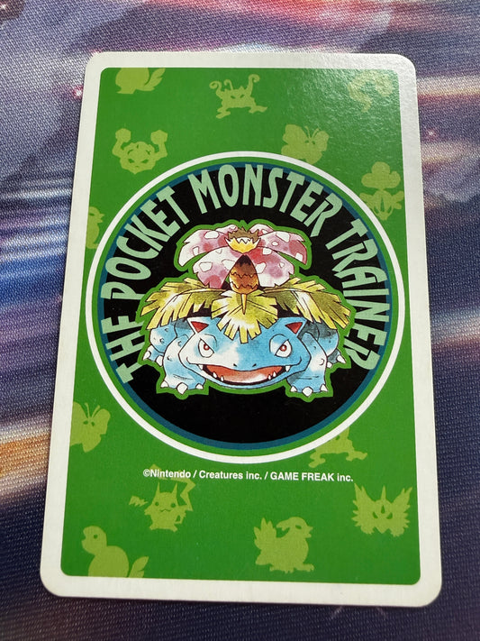 Gym Leaders | Venusaur Green Poker Cards | Joker
