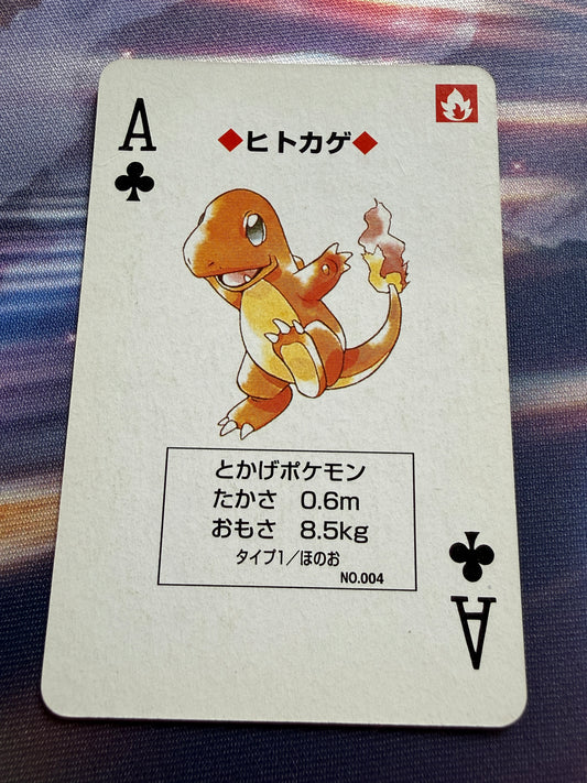 Charmander #4 | Venusaur Green Poker Cards | Ace of Clubs
