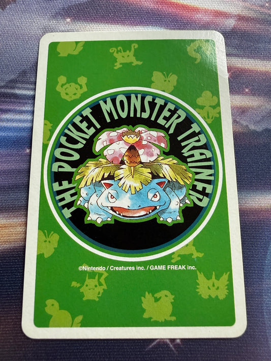 Charmander #4 | Venusaur Green Poker Cards | Ace of Clubs