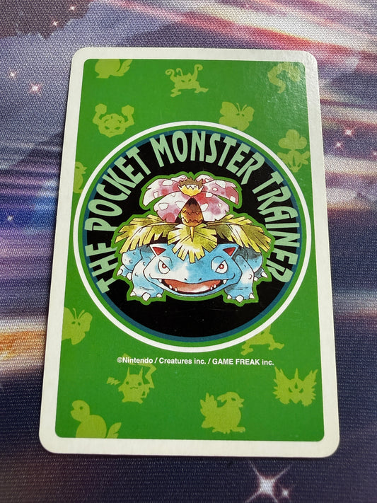 Flareon #136 | Venusaur Green Poker Cards | 9 of Clubs
