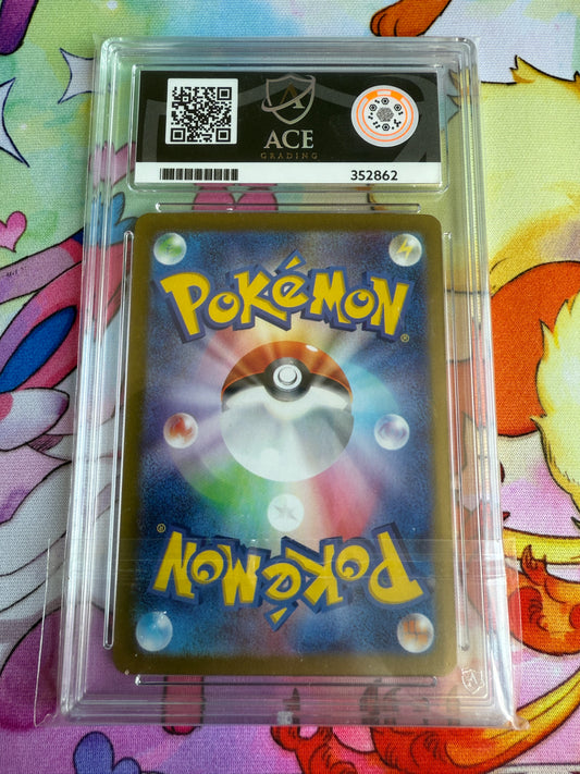 2025 | Battle Partners | Iono's Kilowattrel Art Rare #104 | Japanese Pokemon | Ace 10