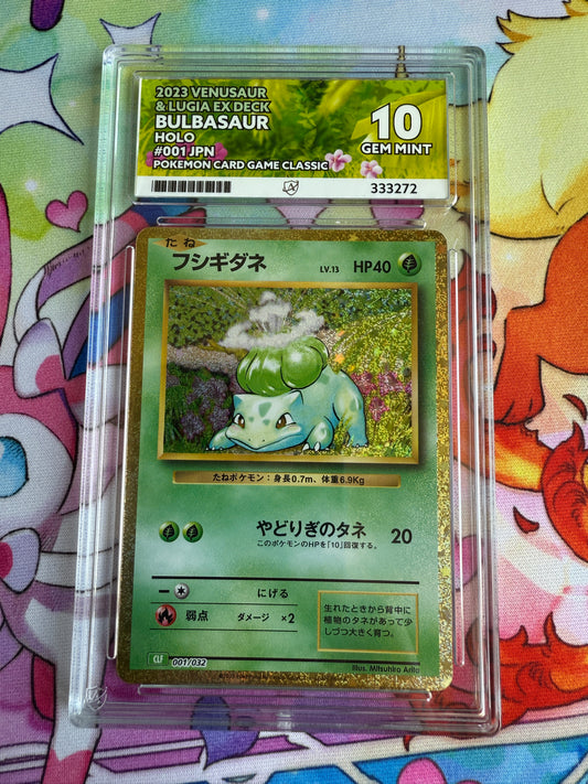 2023 | Venusaur and Lugia EX Deck | Bulbasaur Holo | #1 | Japanese Pokemon | Classic Collection | Ace 10