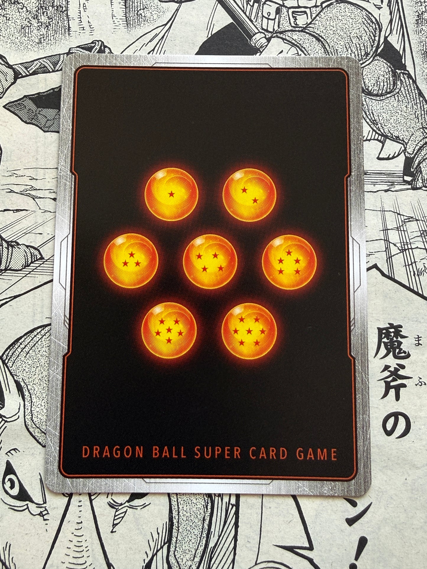 Paikuhan [Alternate Art] FB05-107 Dragon Ball Fusion World New Adventure