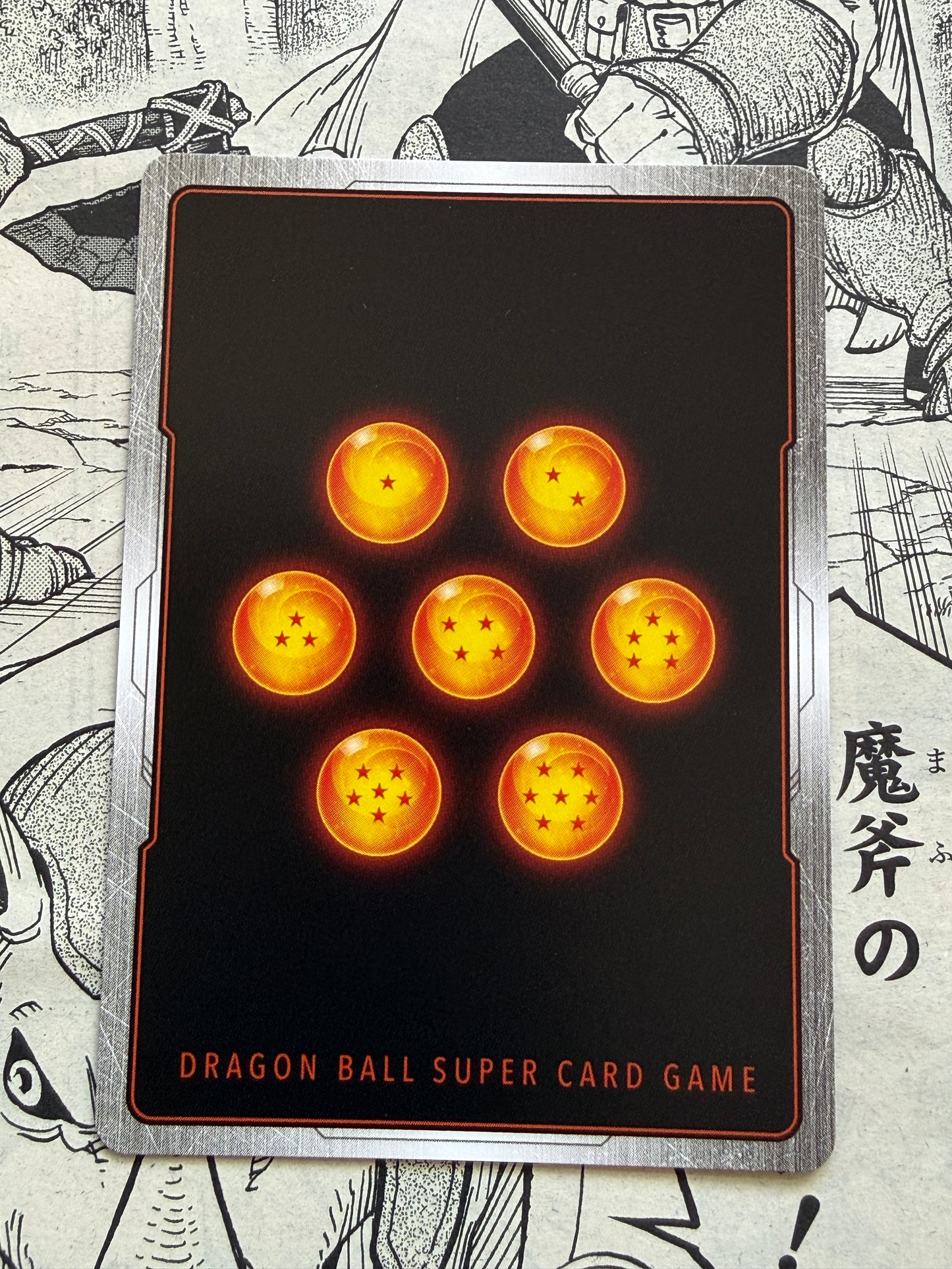 Vegeta [Dokkan Battle Alternate Art] FB03-020 Dragon Ball Fusion World Raging Roar