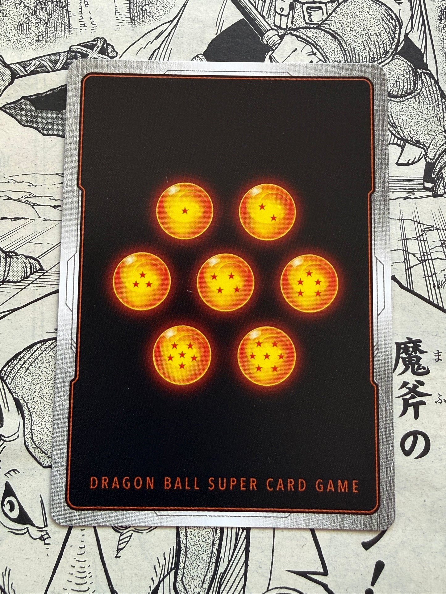 Majin Buu: Evil [Alternate Art] FB04-093 Dragon Ball Fusion World Ultra Limit