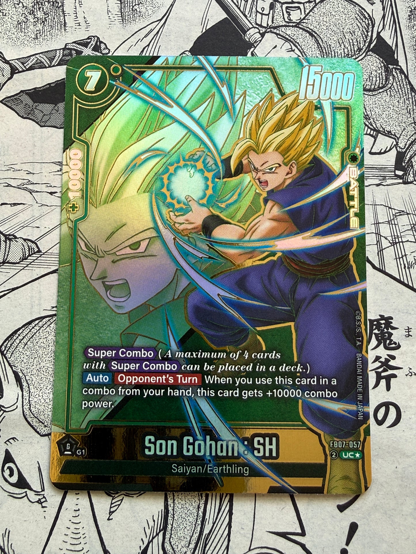 Son Gohan: SH [Alternate Art] FB07-057 Dragon Ball Super Wish For Shenron
