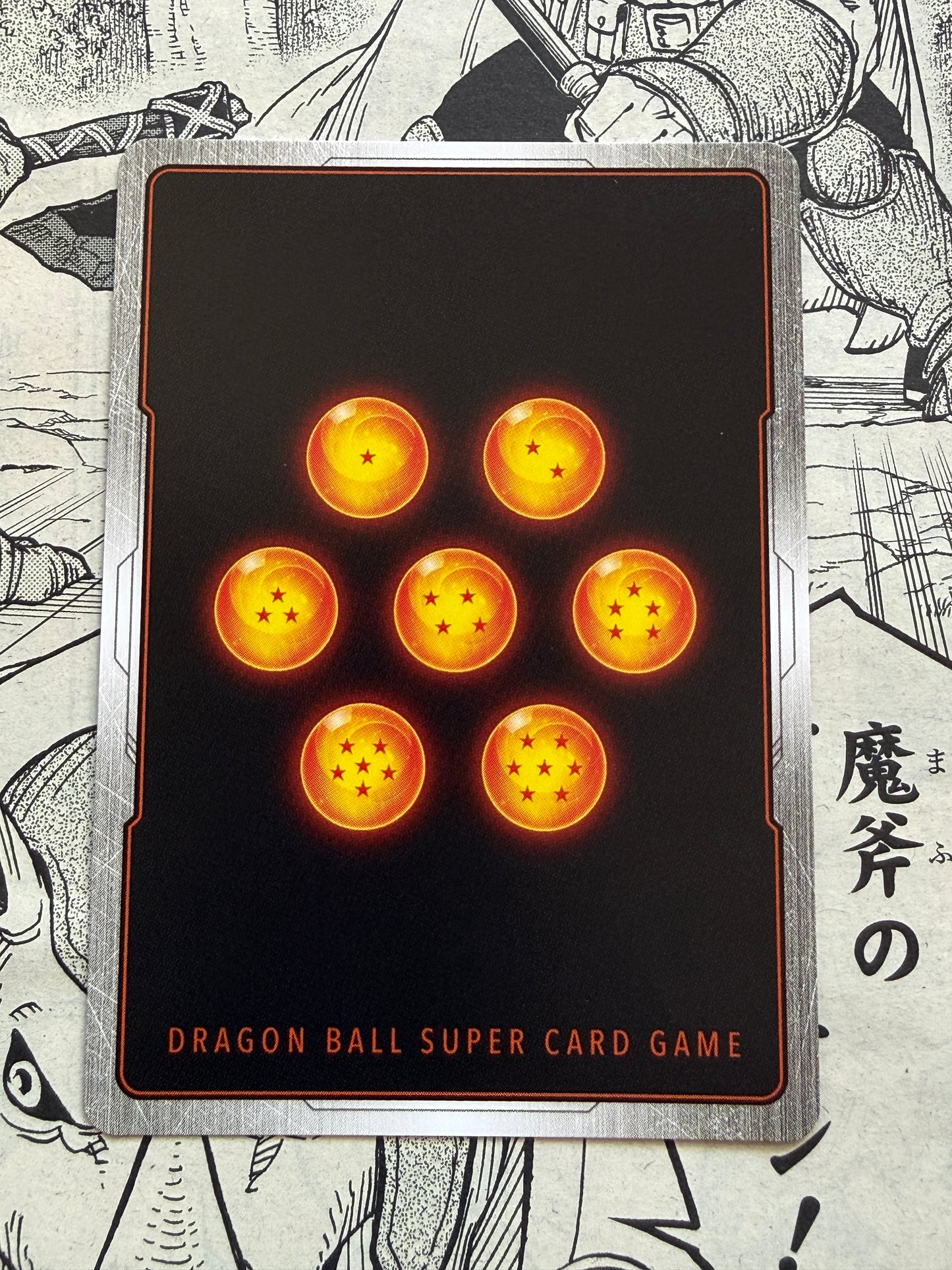 Son Gohan: SH [Alternate Art] FB07-057 Dragon Ball Super Wish For Shenron