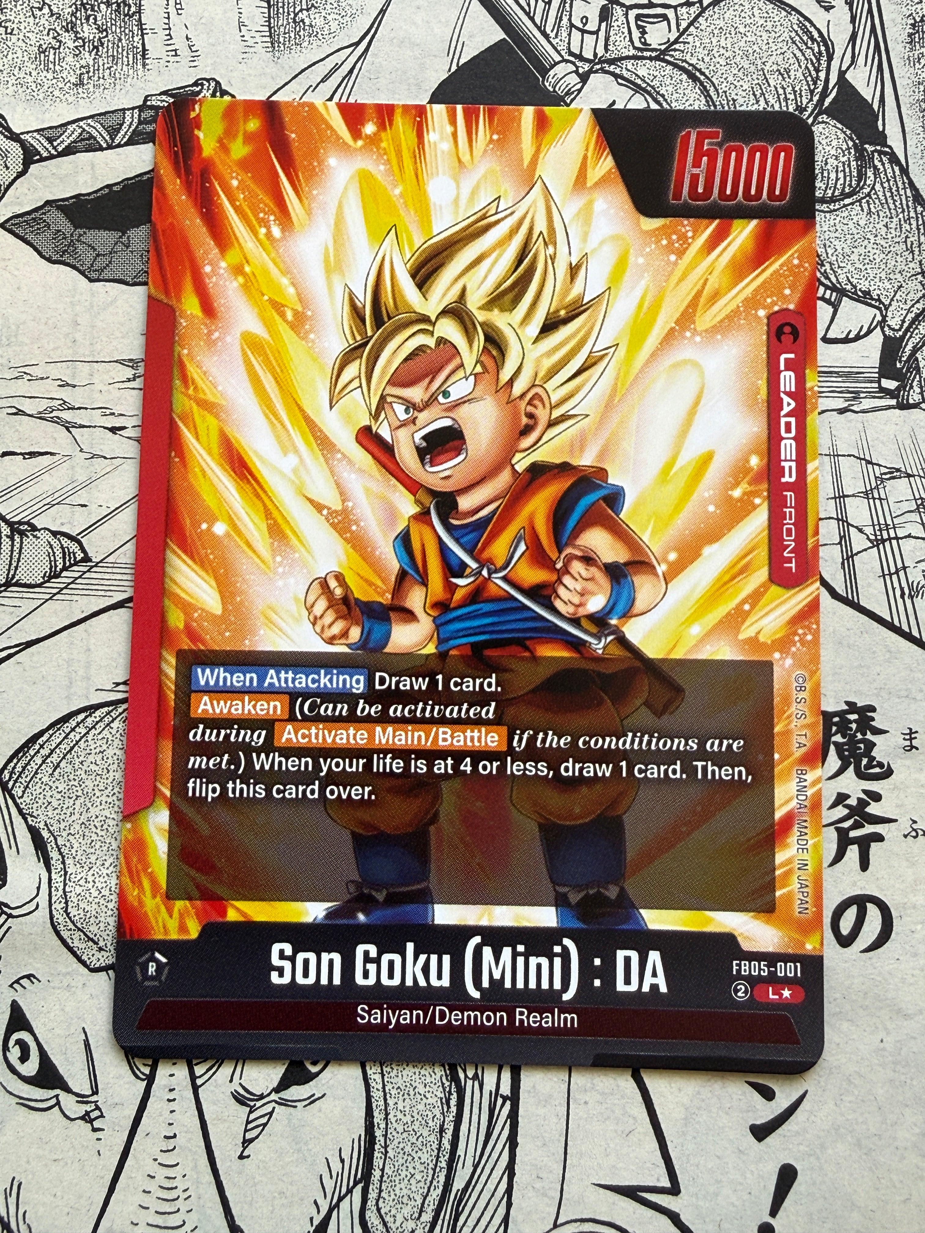 Son Goku Mini: DA [Alternate Art] FB05-001 Dragon Ball Fusion