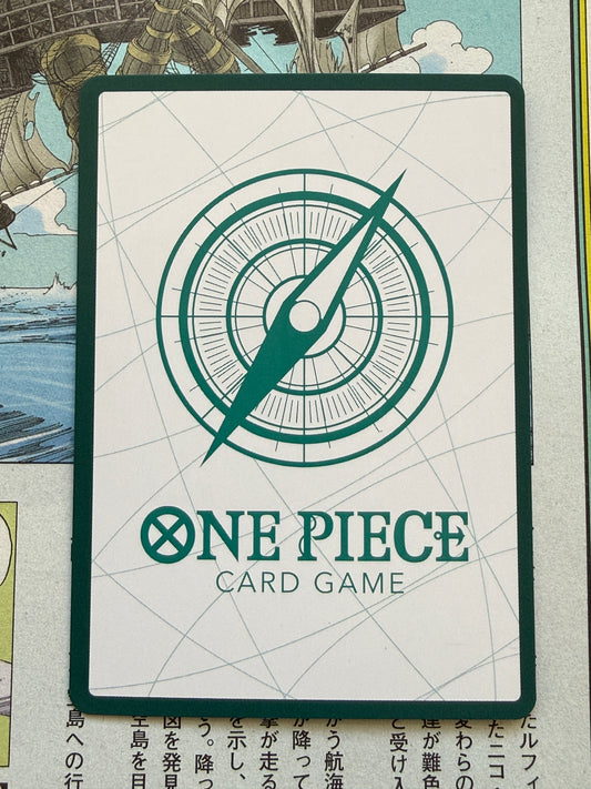 Nico Robin Don!! ONE PIECE Premium Card Collection Kumamoto