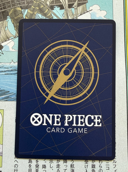 Nami OP10-033 | Saikyo Jump Promo Card | Special Card Set Vol 1