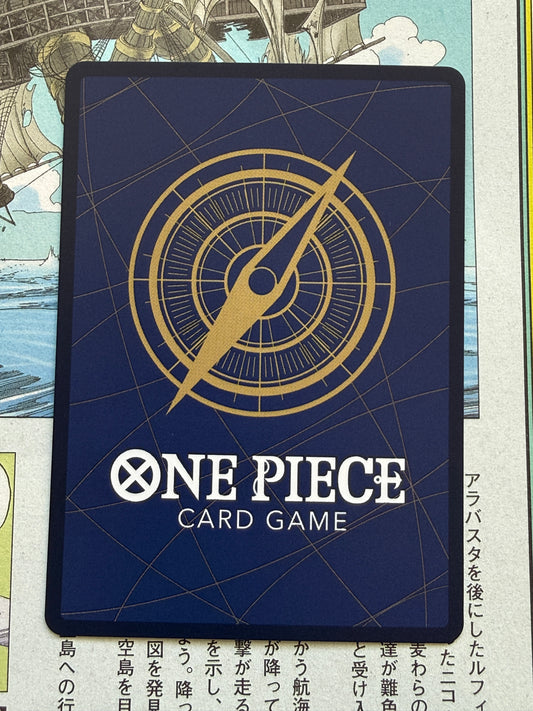 Dracule Mihawk ST12-003 | V Jump Promo Card | Special Card Set Vol 1