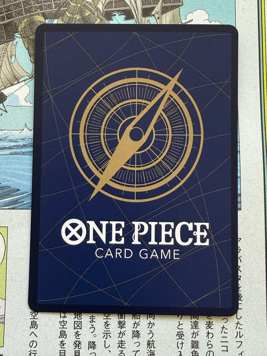 Gum-Gum Golden Rifle [Alternate Art] OP15-116 |One Piece Japanese | Adventure on Kami's Island