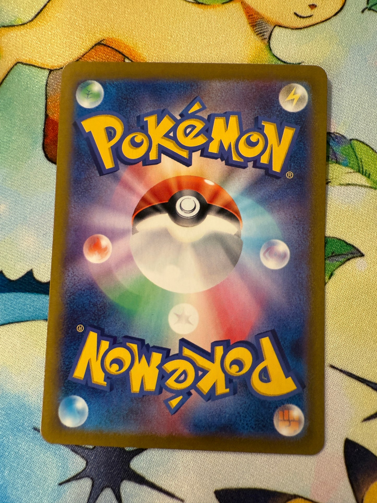 Milcery #110 Pokemon Japanese Stellar Miracle [sv7]
