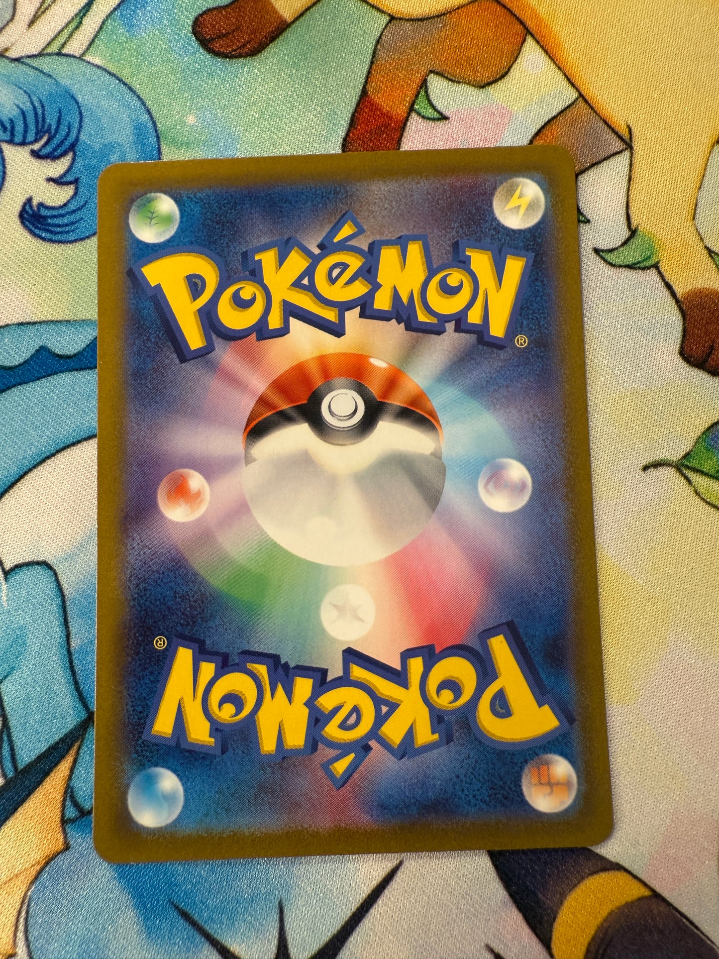 Quaxly #81 Pokemon Japanese Triplet Beat  [SV1A]
