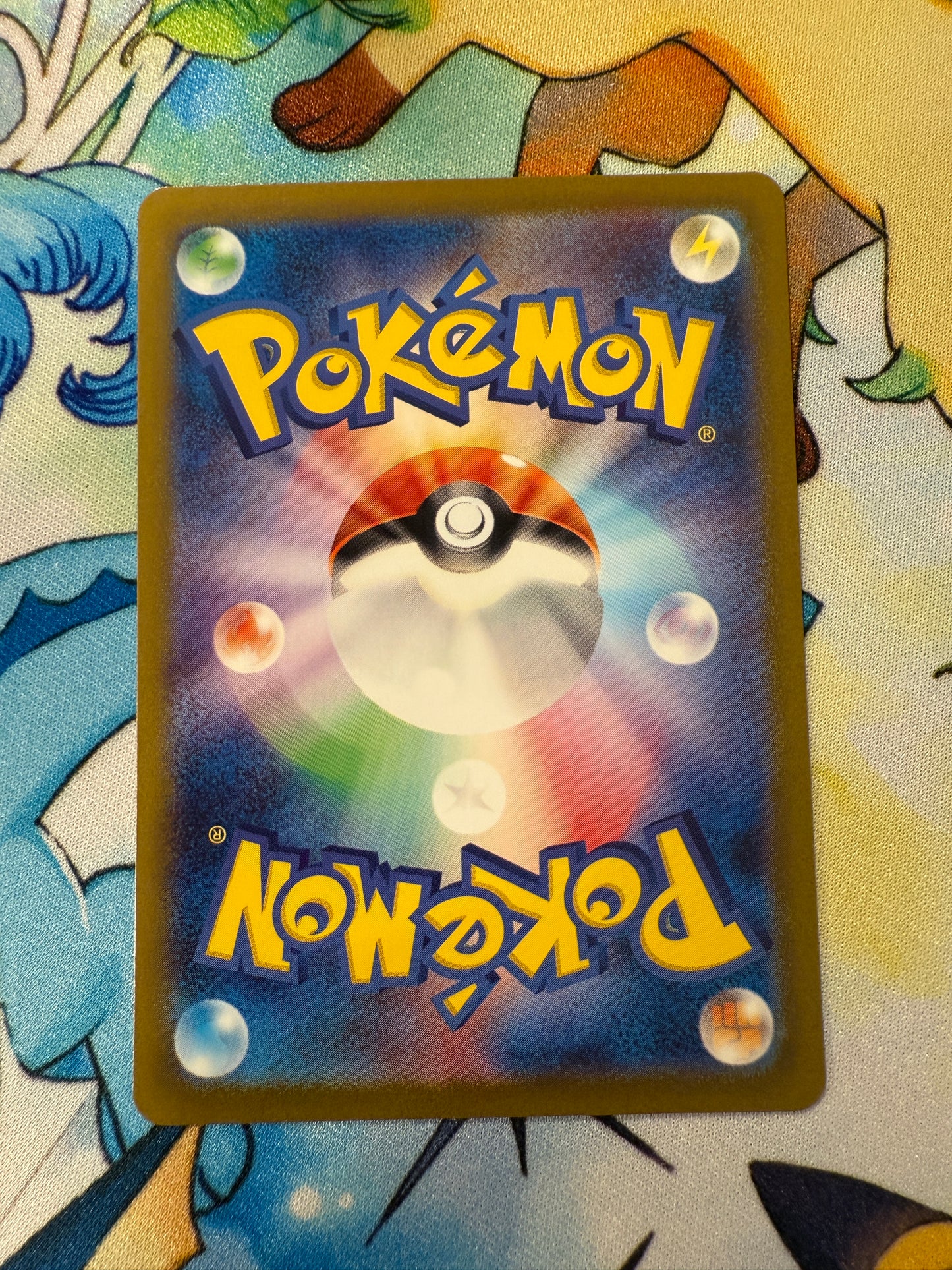 Bibarel #200 Pokemon Japanese VSTAR Universe [s12a]