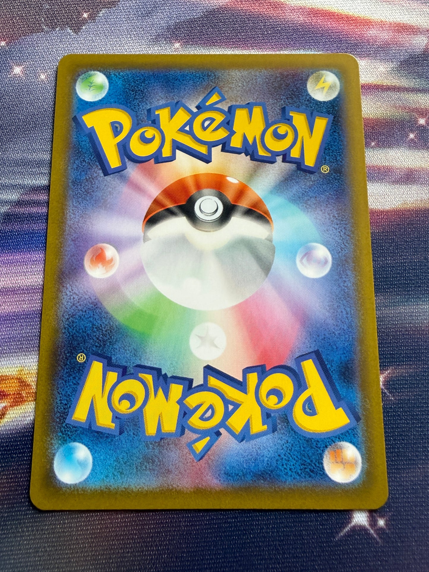 Togedemaru 090 | Inferno X M2 | Japanese