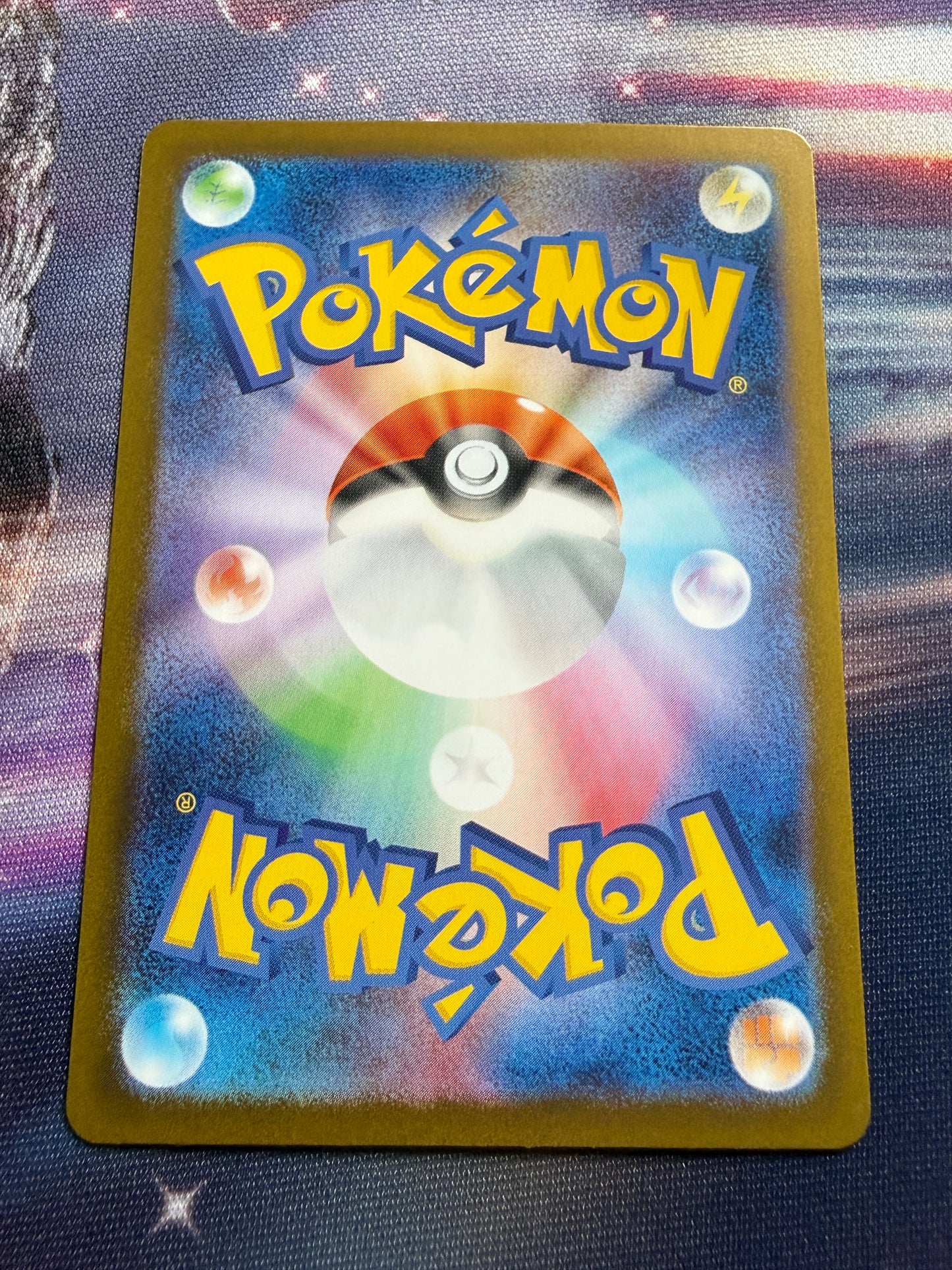 Punk Helmet #104 | Inferno X M2 | Japanese