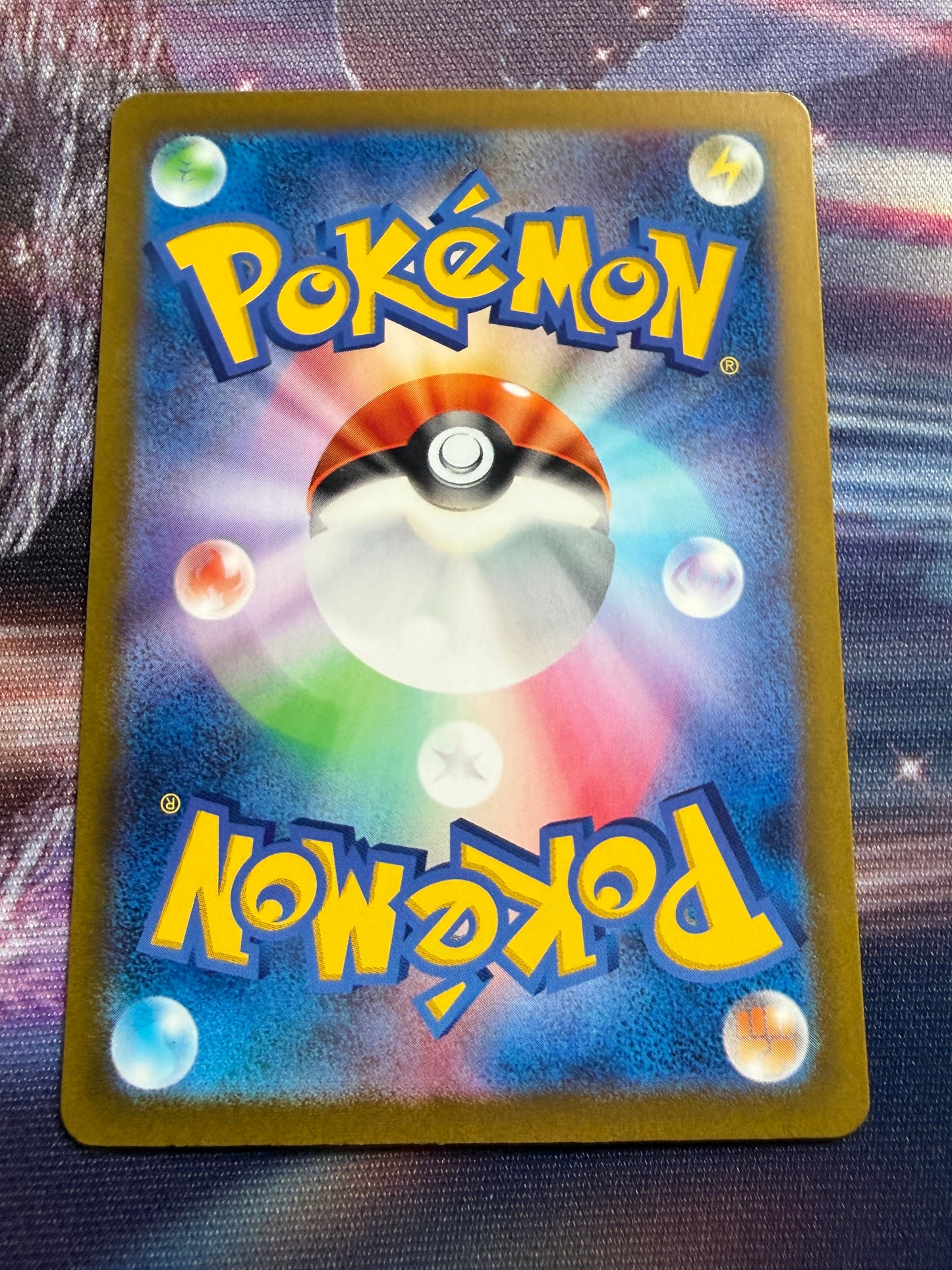 Sableye #291 | Pokemon Japanese | Shiny Treasure Ex