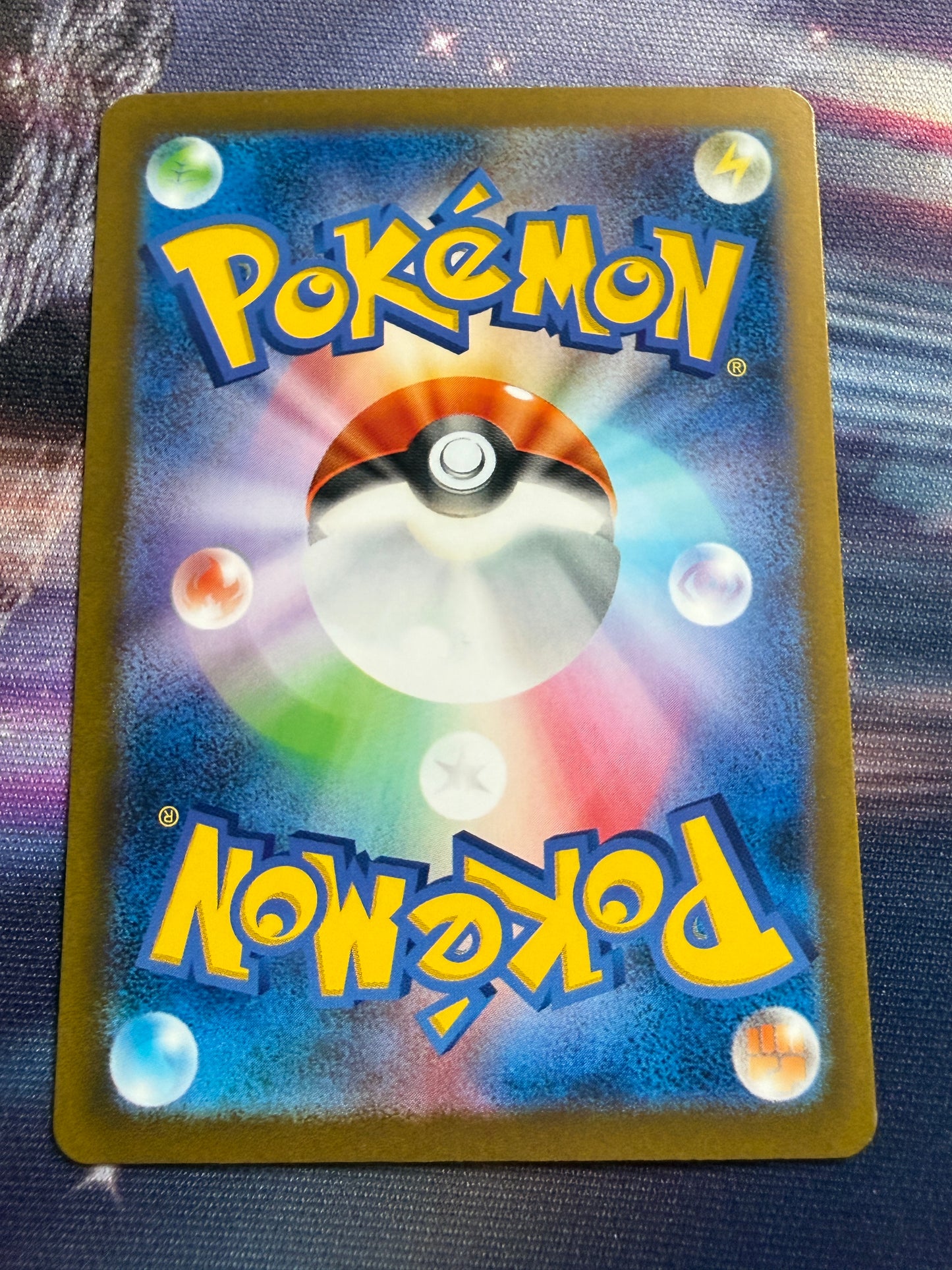 Pineco [Reverse Holo] #8 | Pokemon Japanese | Shiny Treasure Ex