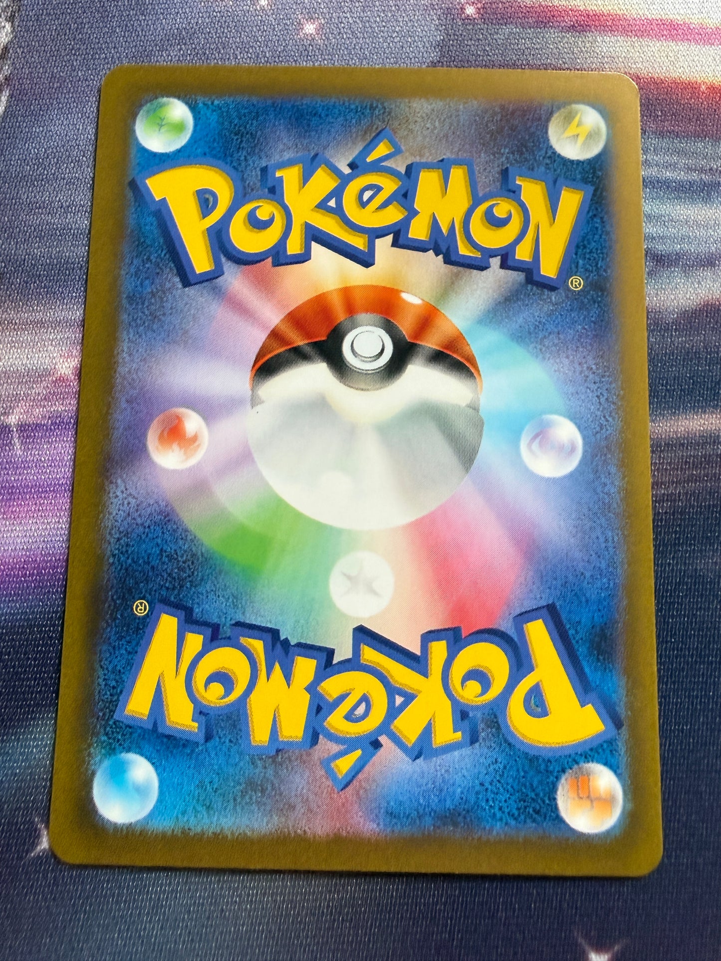 Kirlia [Reverse Holo] #81 | Pokemon Japanese | Shiny Treasure Ex