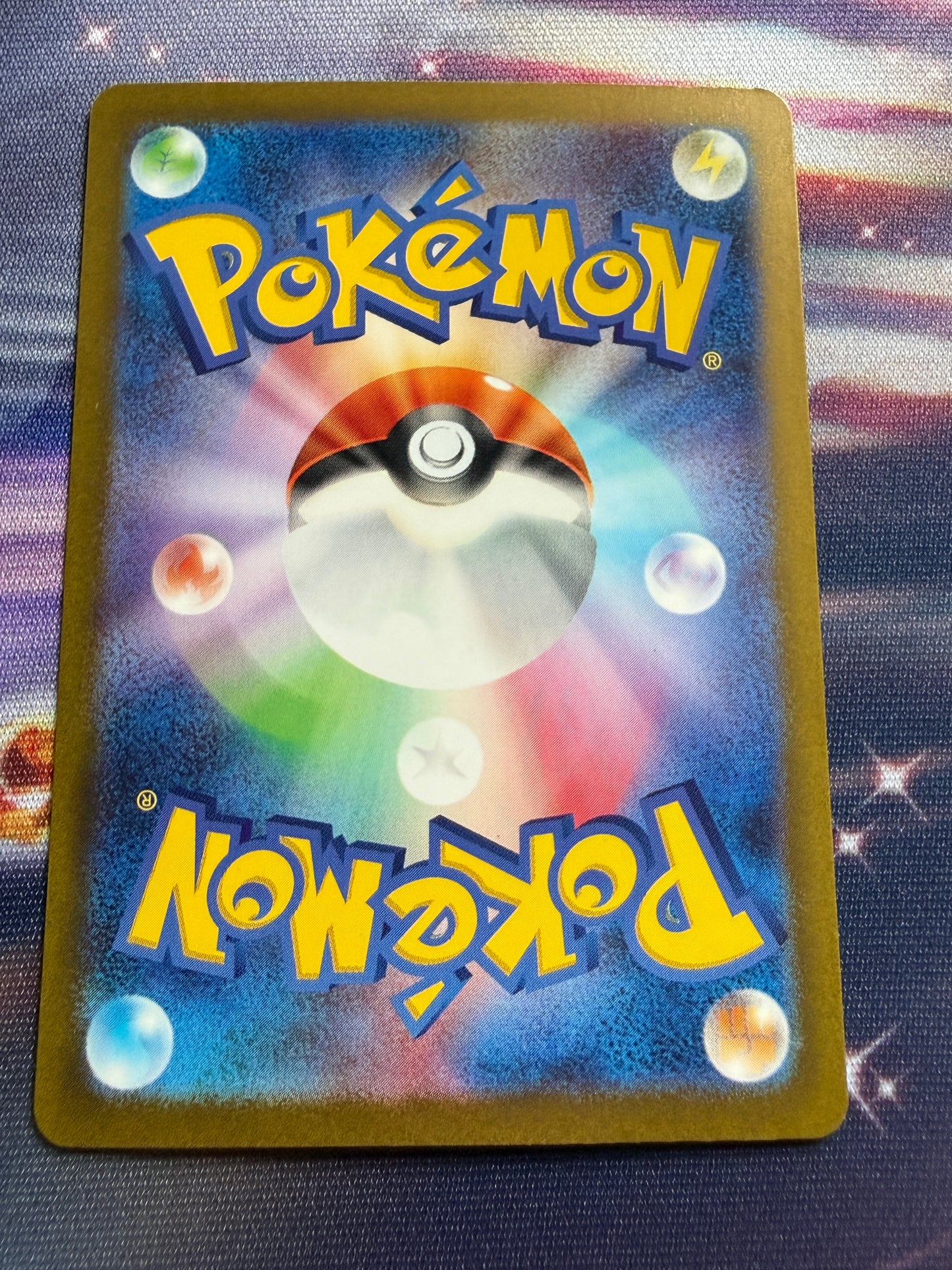 Mimikyu #88 [Holo] | Pokemon Japanese | Shiny Treasure Ex