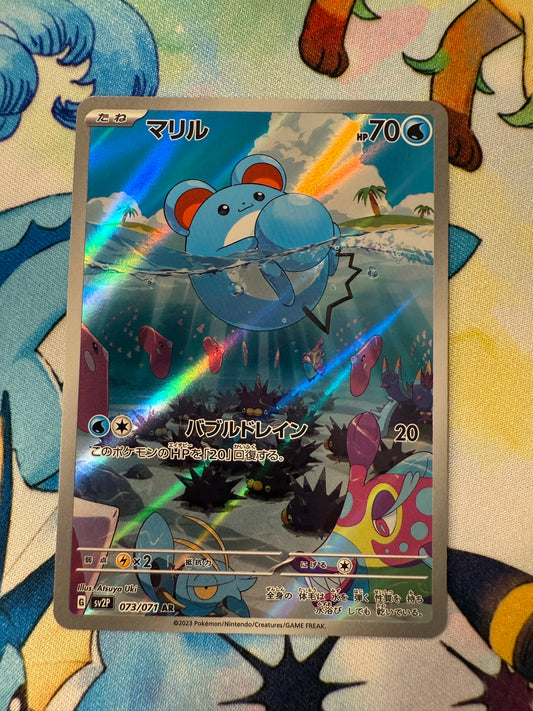 Marill #73 Pokemon Japanese Snow Hazard [sv2p]