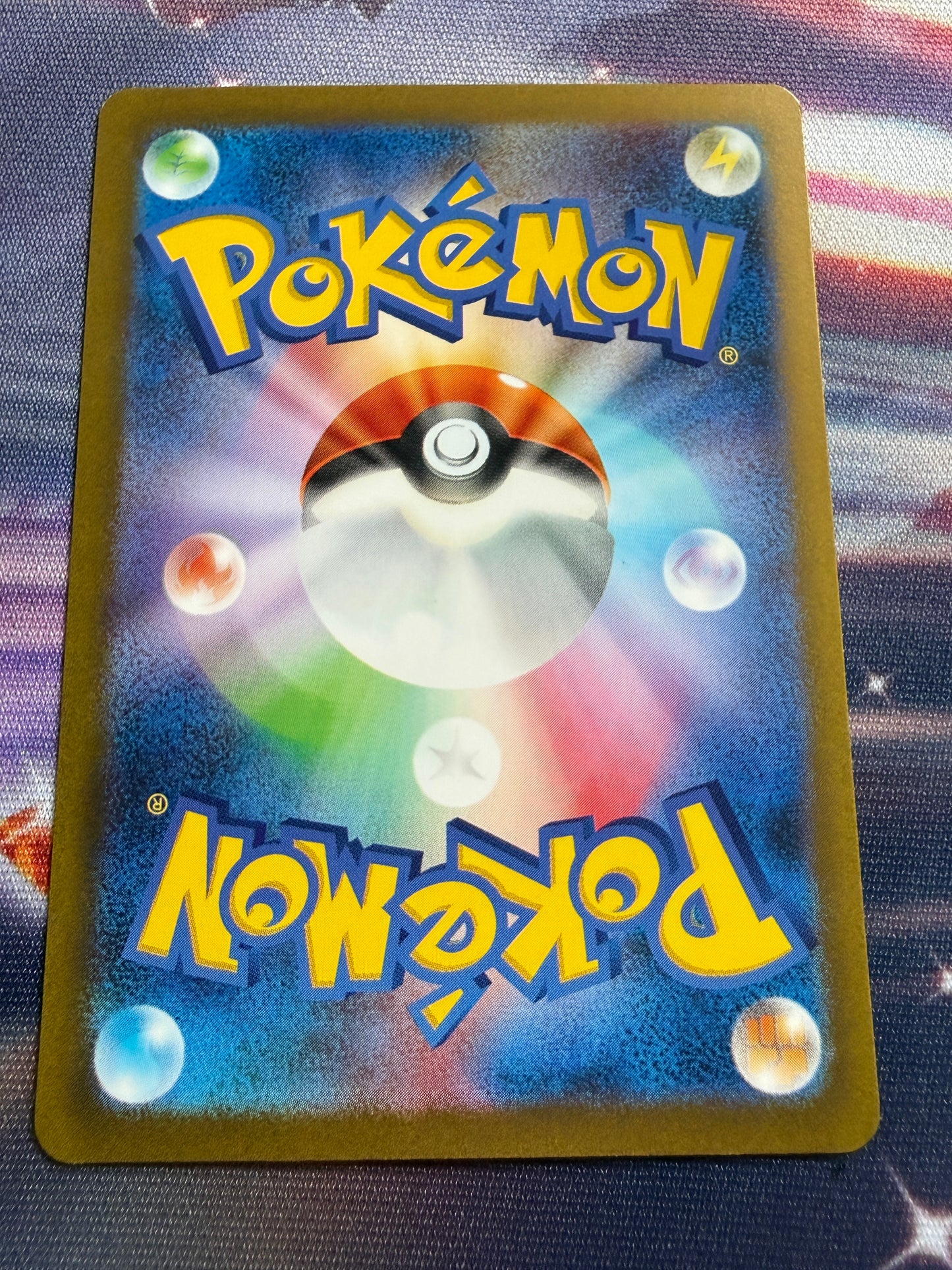 Shinx [Reverse Holo] #59 | Pokemon Japanese | Shiny Treasure Ex