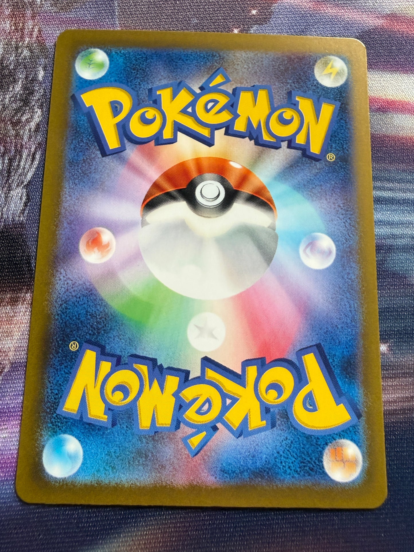 Quaquaval Ex #43 | Pokemon Japanese | Shiny Treasure Ex