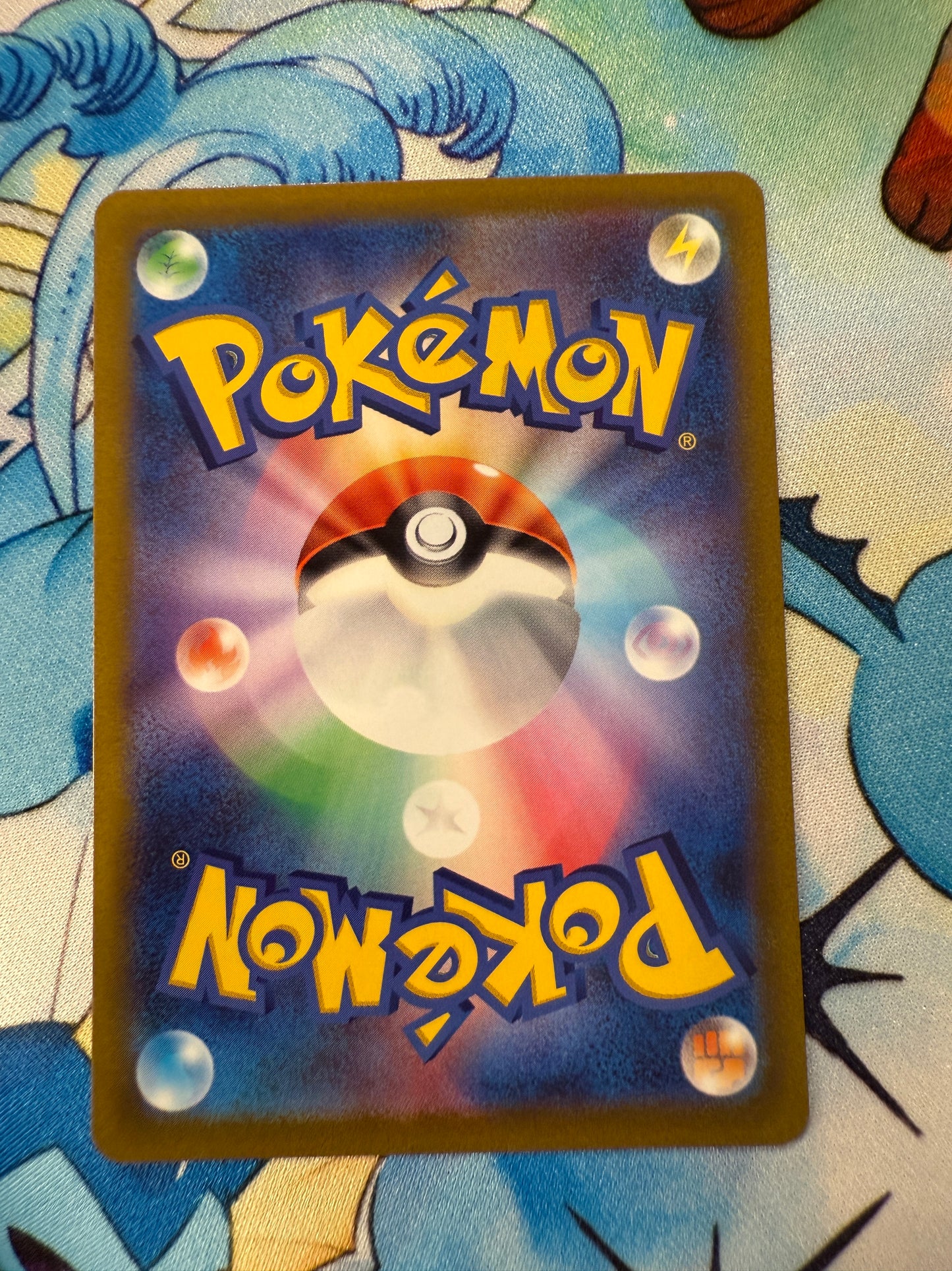 Mareep #209 Pokemon Japanese VSTAR Universe [s12a]