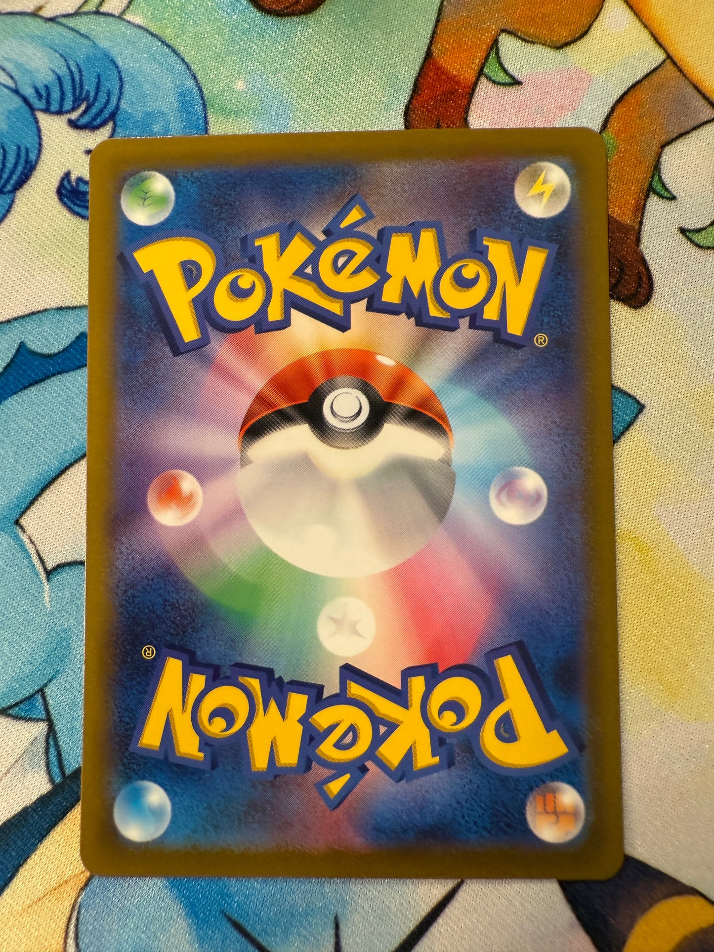 Bidoof #204 Pokemon Japanese VSTAR Universe [s12a]
