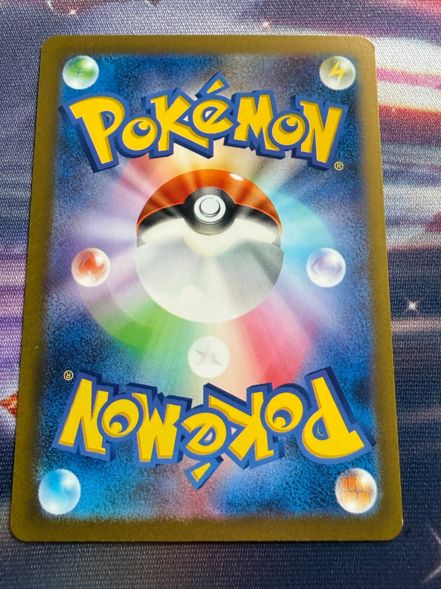 Fidough [Reverse Holo] #89 | Pokemon Japanese | Shiny Treasure Ex