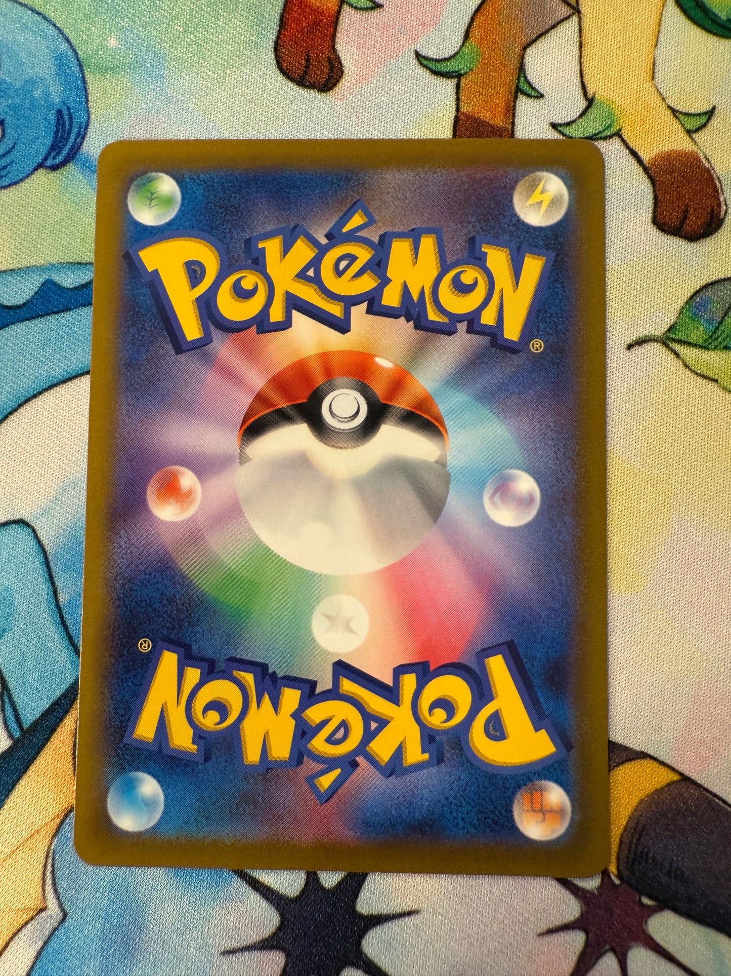 Poochyena #208 Pokemon Japanese VSTAR Universe [s12a]