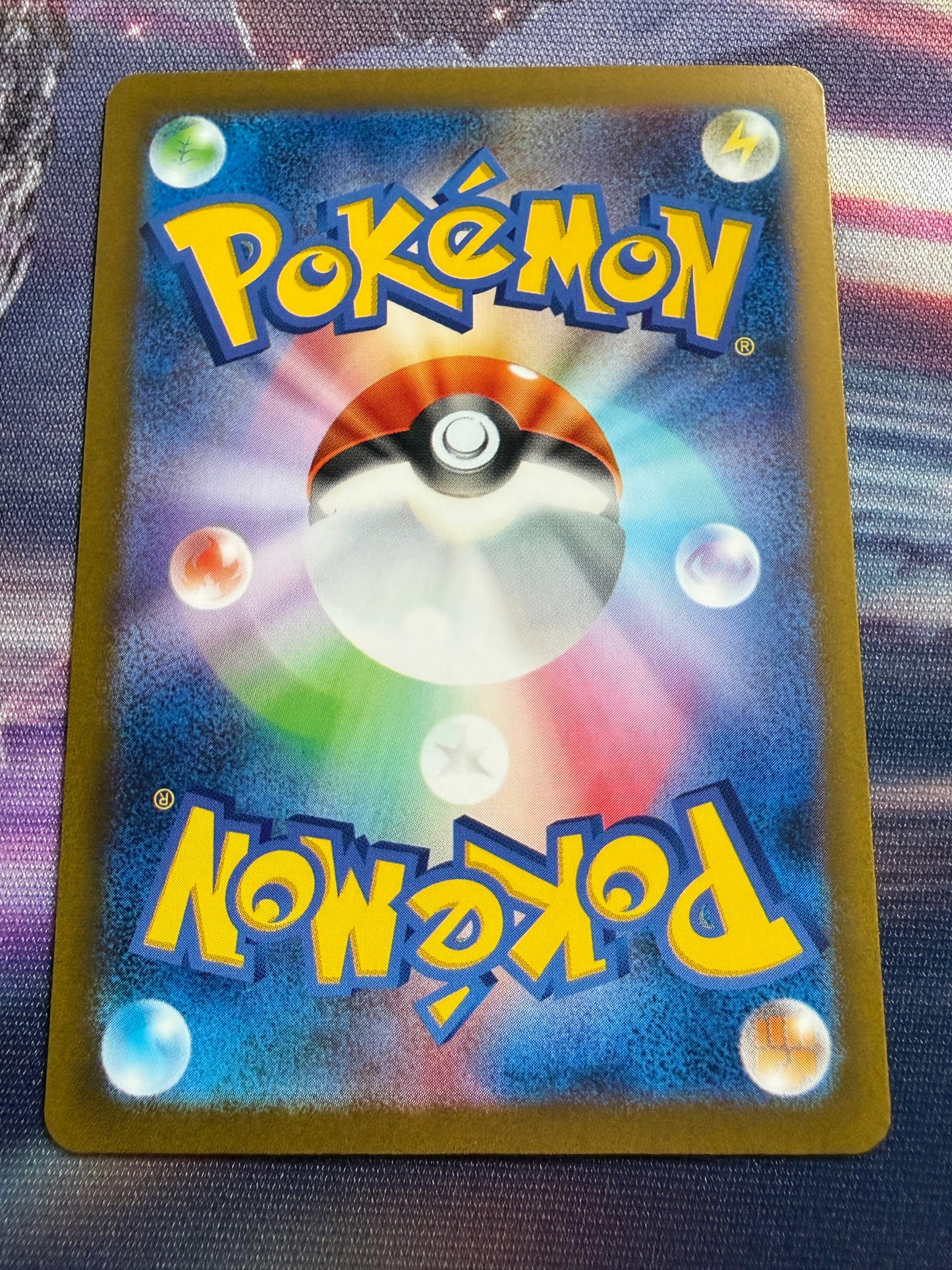 Crisis Strike [Reverse Holo] #170 | Pokemon Japanese | Shiny Treasure Ex