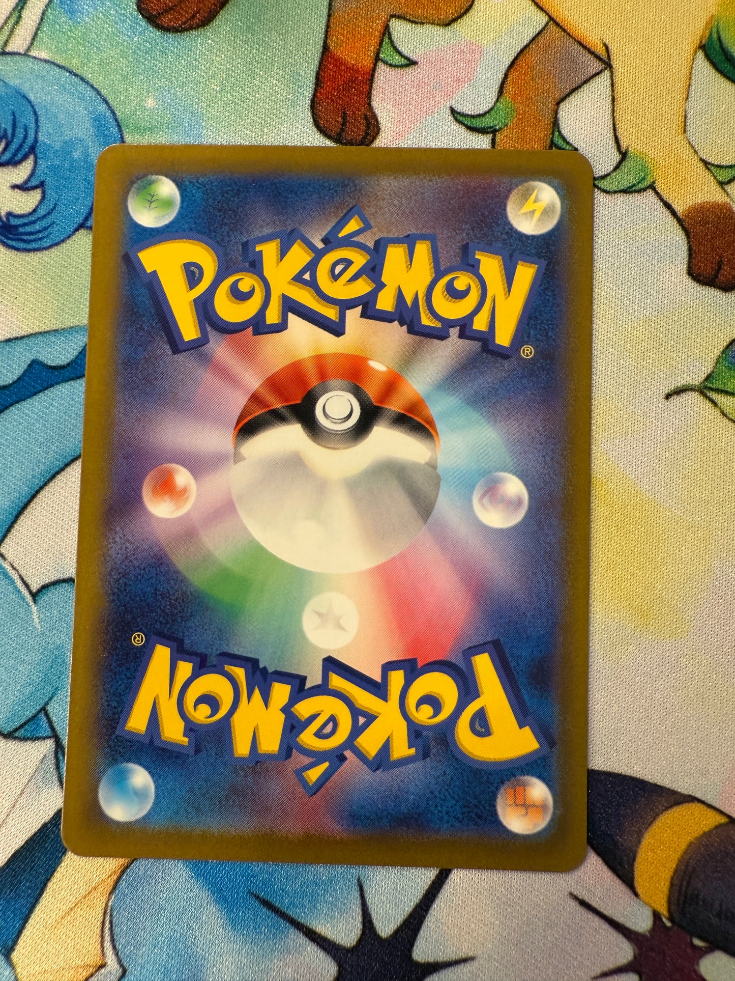 Bellibolt #112 Pokemon Japanese Ruler Of The Black Flame [sv3]