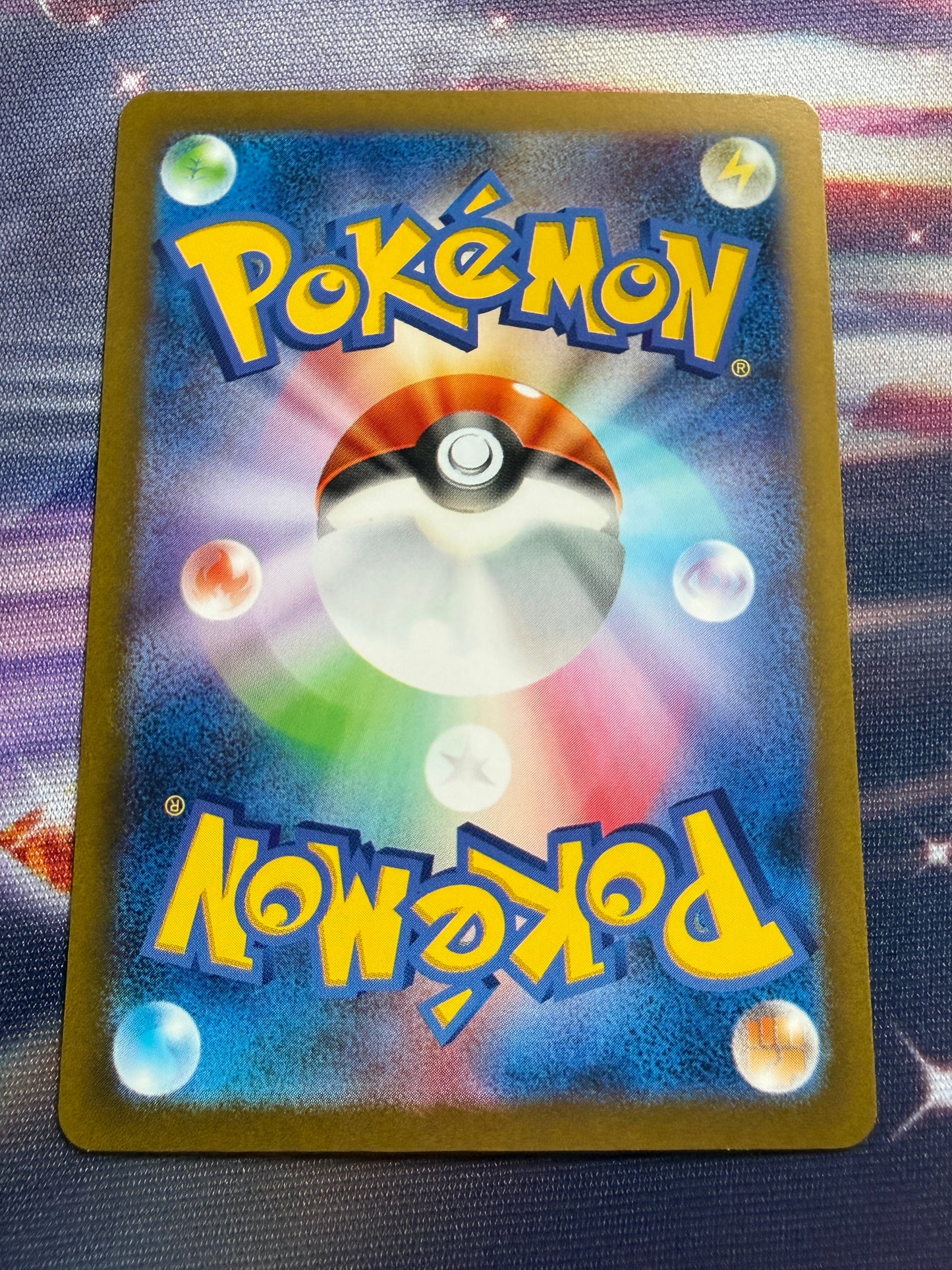 Mime Jr. [Reverse Holo] #85 | Pokemon Japanese | Shiny Treasure Ex