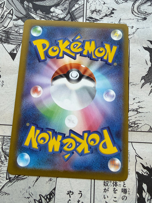 Fennekin #85 Pokemon Japanese Ninja Spinner