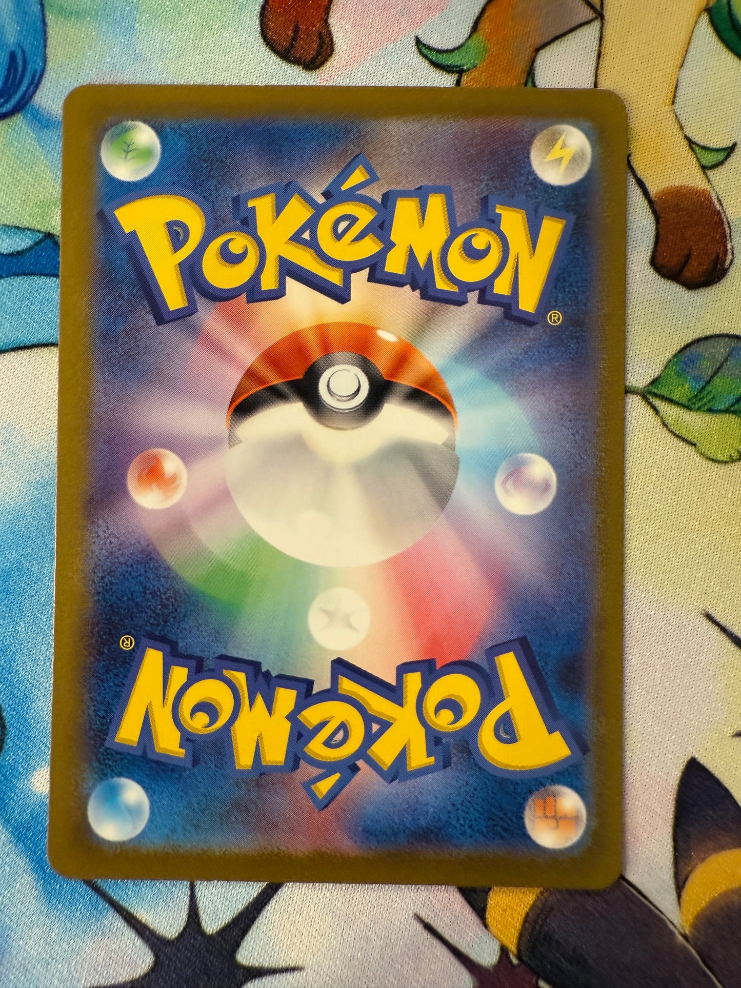 Lechonk #120 Pokemon Japanese Ruler Of The Black Flame [sv3]