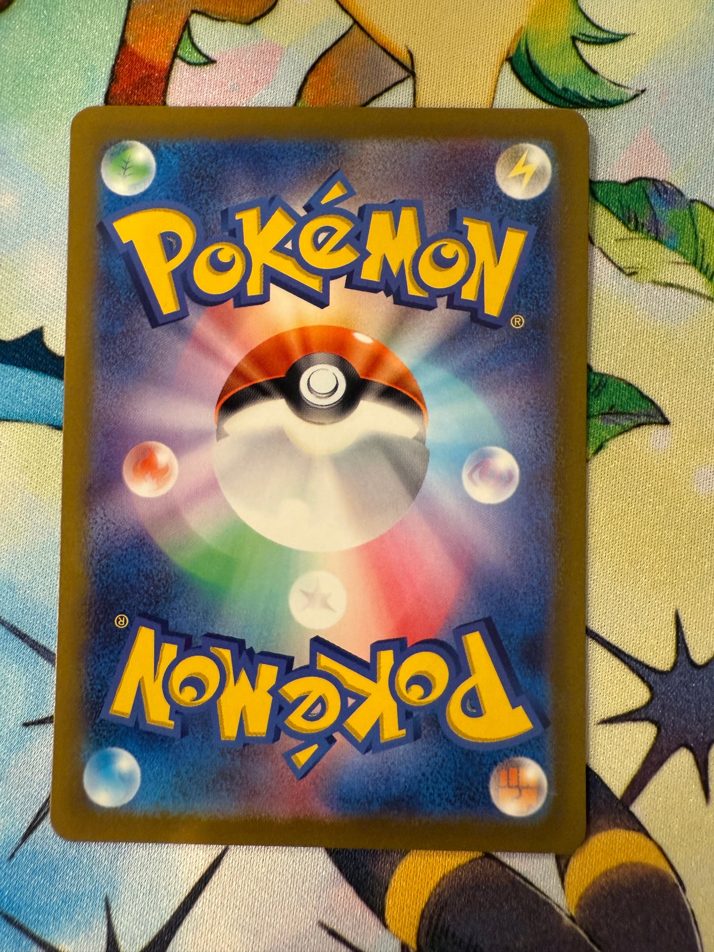 Farigiraf #83 Pokemon Japanese Clay Burst [sv2d]