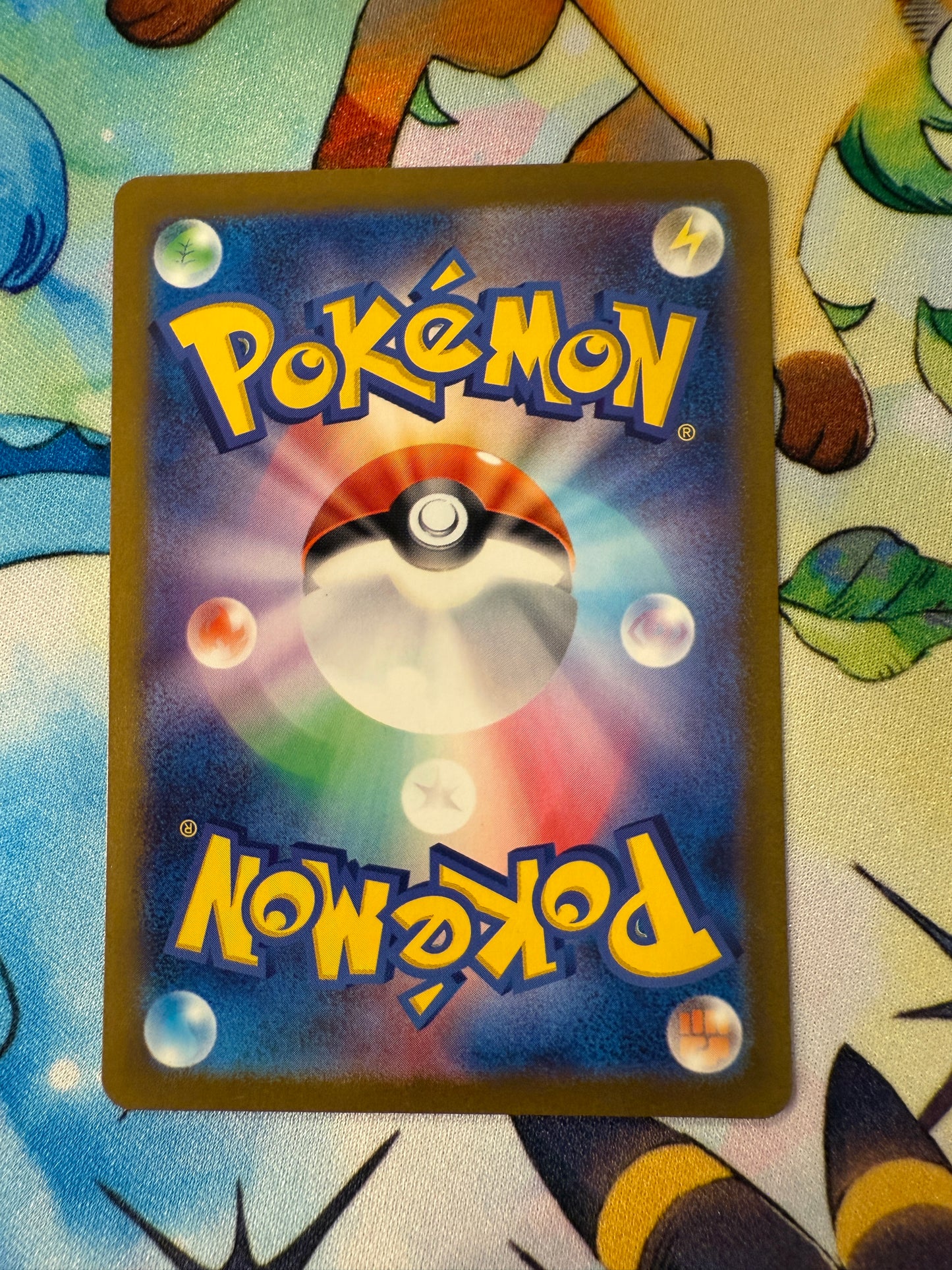 Varoom #117 Pokemon Japanese Ruler Of The Black Flame [sv3]