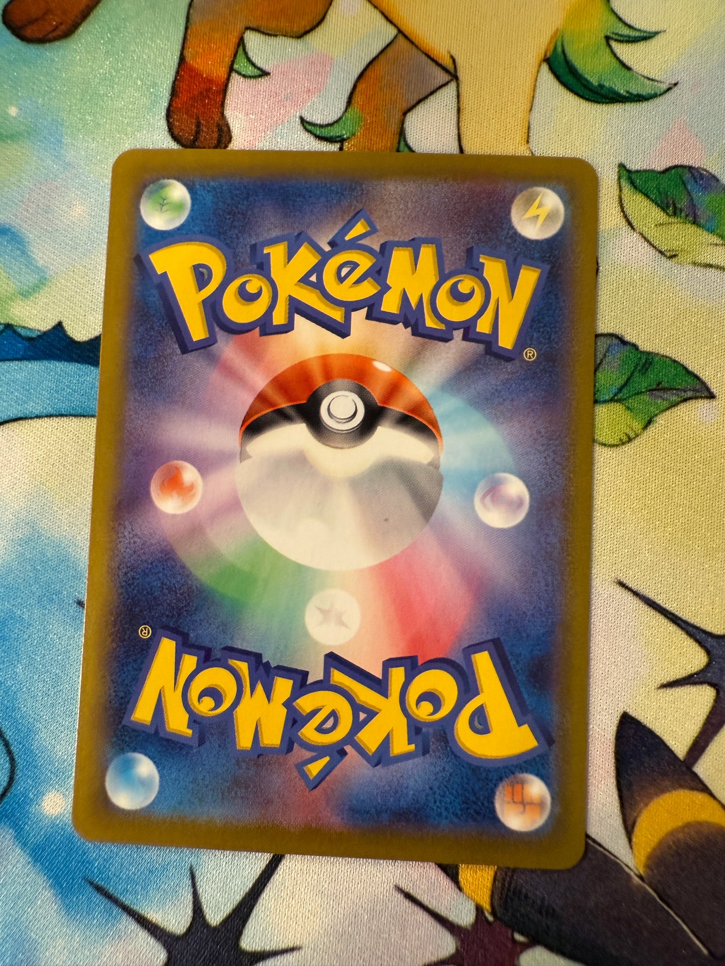 Mesprit #114 Pokemon Japanese Super Electric Breaker [sv8]