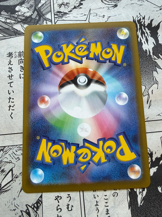 Mega Floette Ex #99 Pokemon Japanese Ninja Spinner