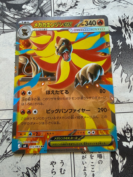 Mega Pyroar ex #15 Pokemon Japanese Ninja Spinner
