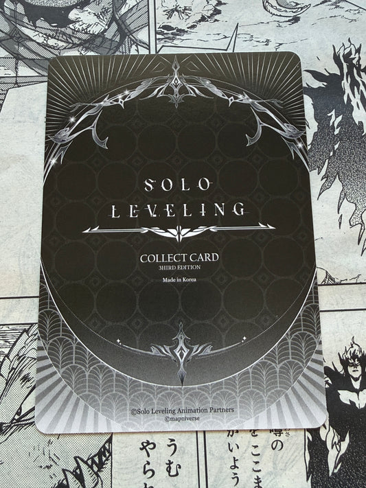 Solo Leveling Mapniverse 3rd Edition | The Shadow Army HR 2 Stars SL3E-095